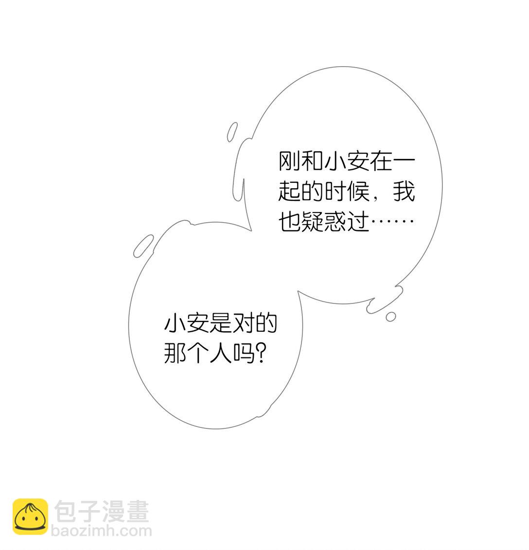 第102话 初心-第111话