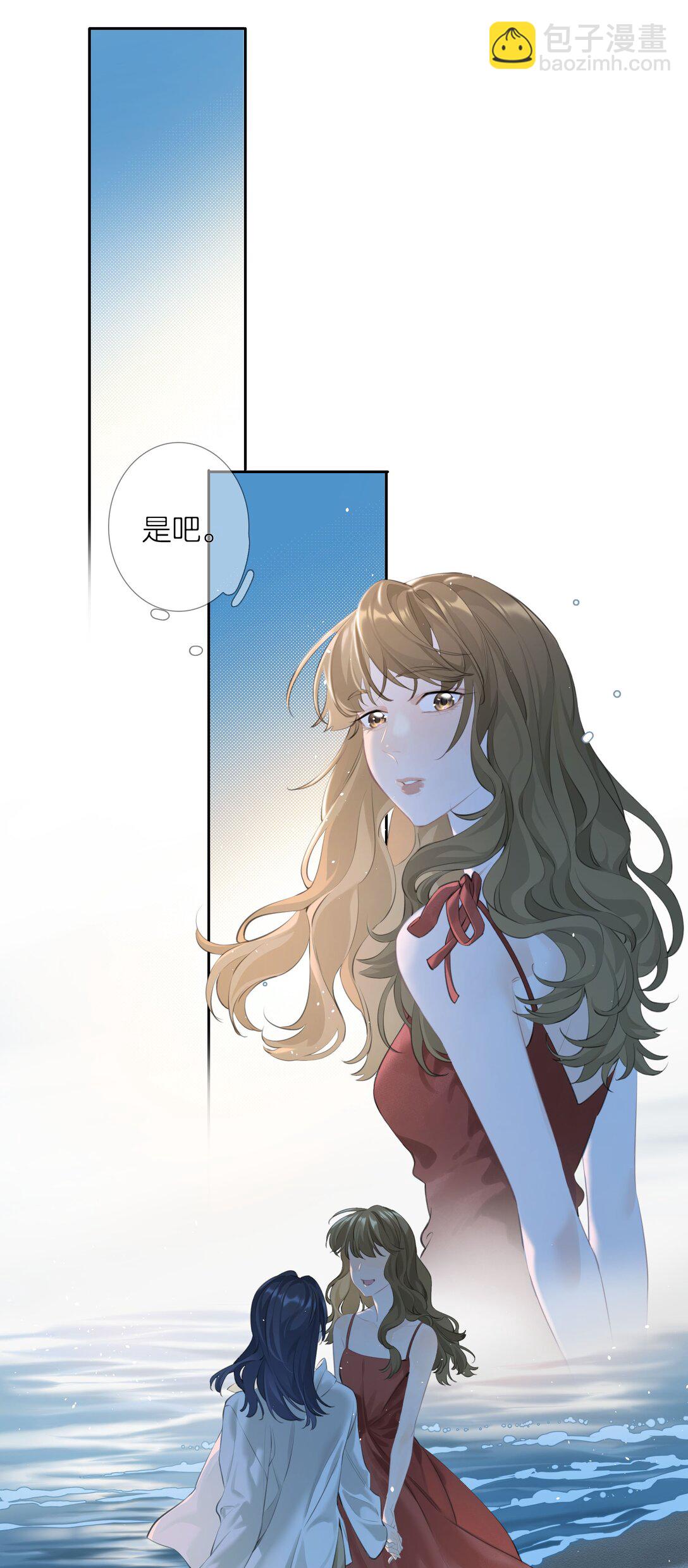 第102话 初心-第111话