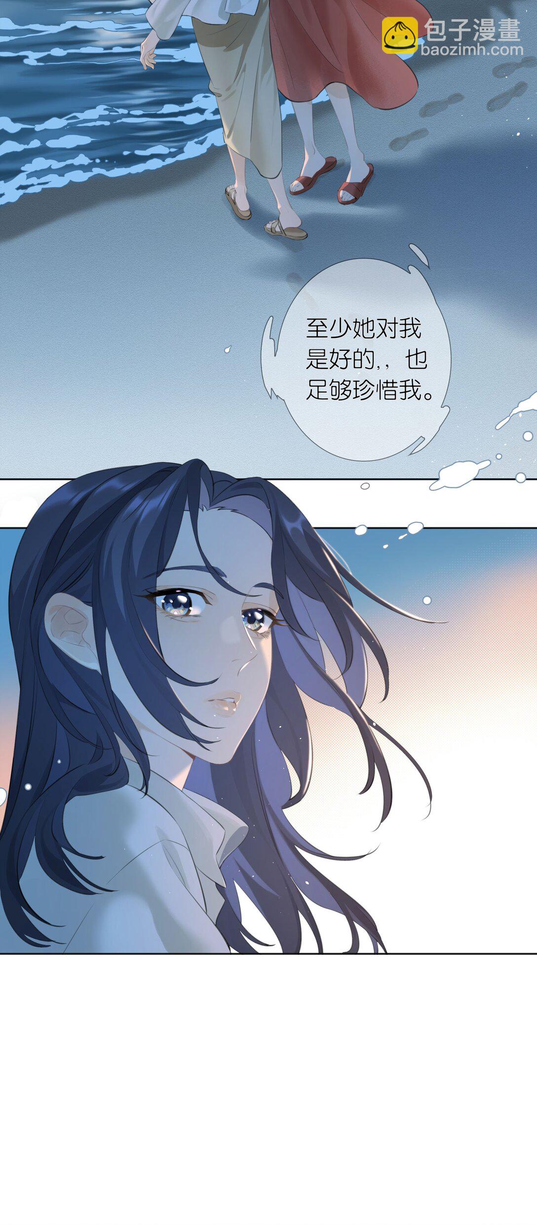 第102话 初心-第111话