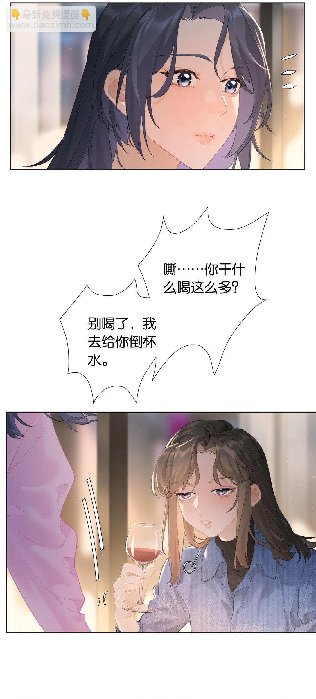 第102话 初心-第111话