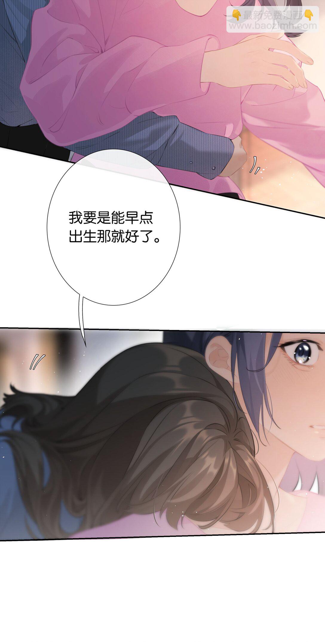 第102话 初心-第111话