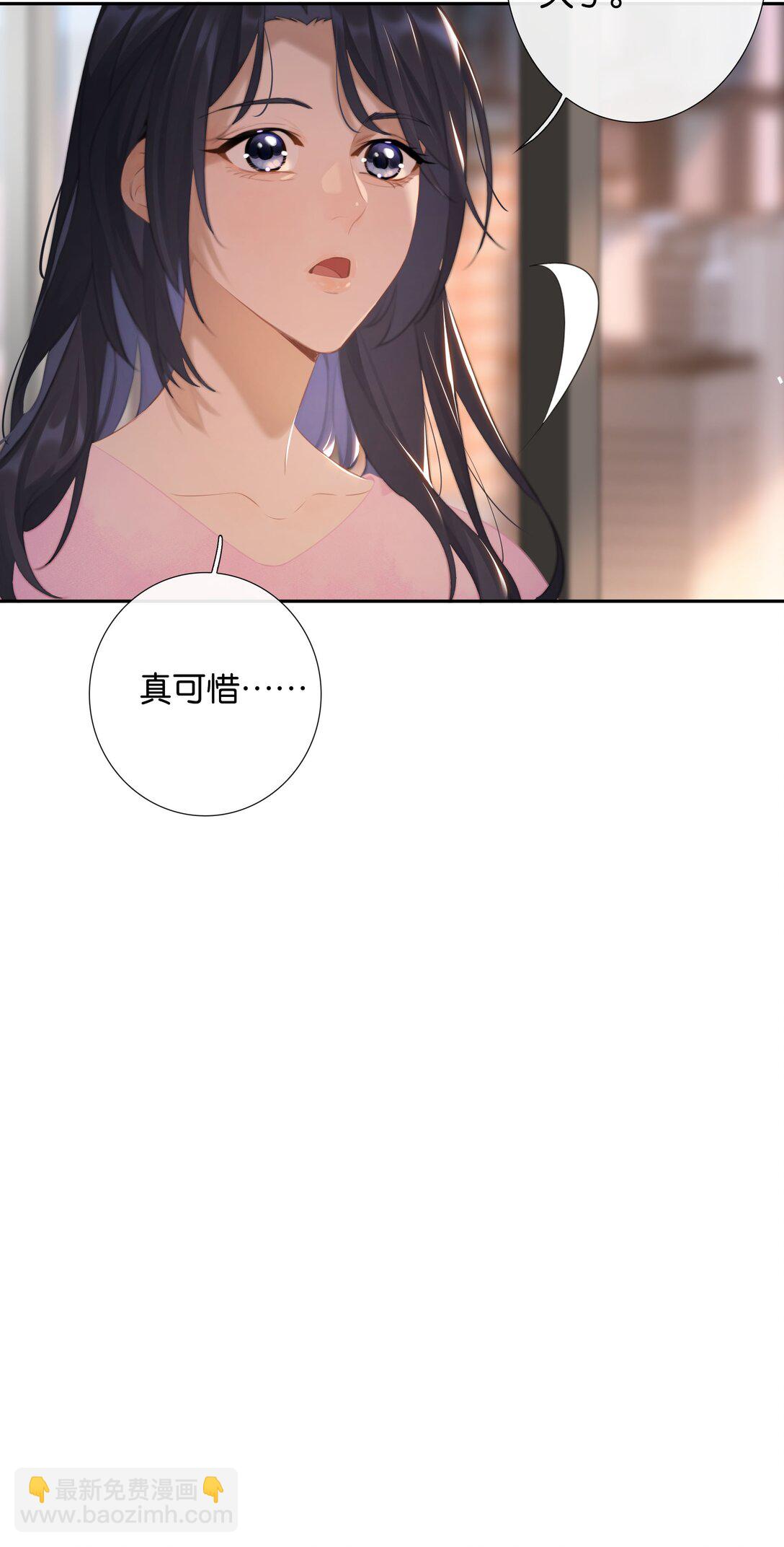 第102话 初心-第111话