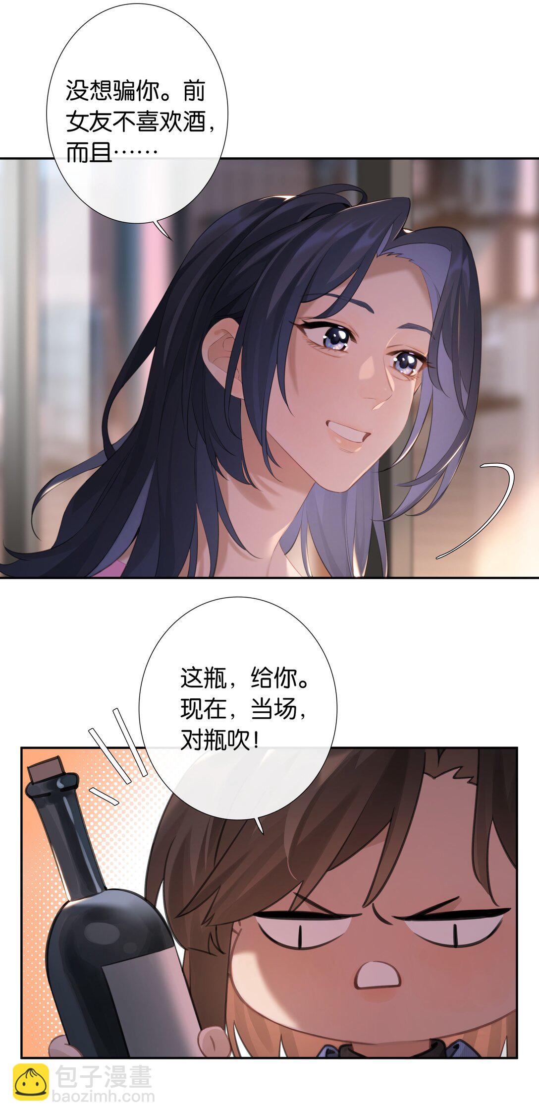 第102话 初心-第111话