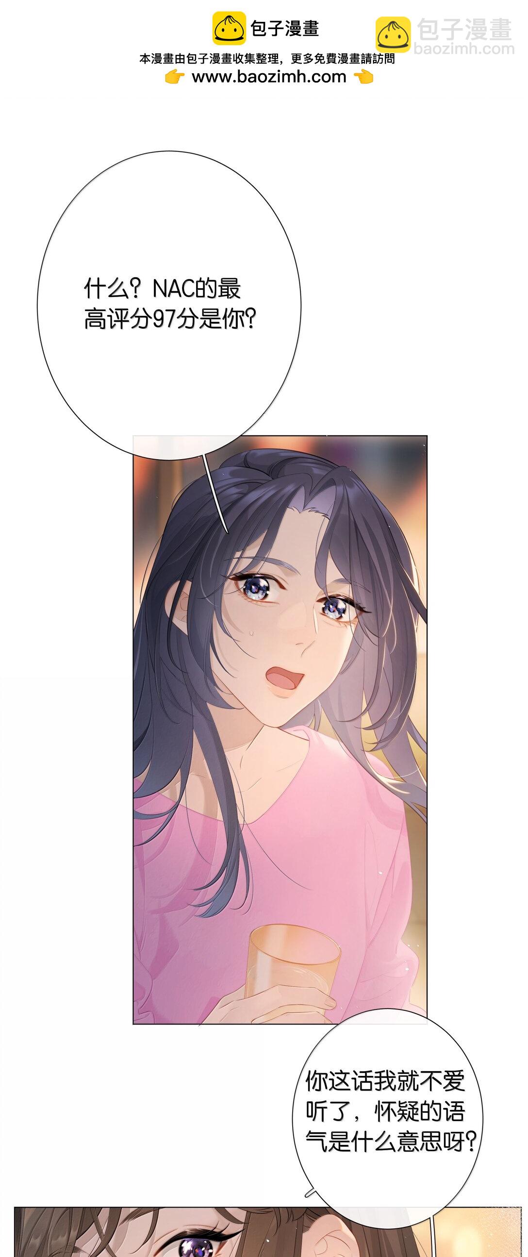 第104话 信心-第113话