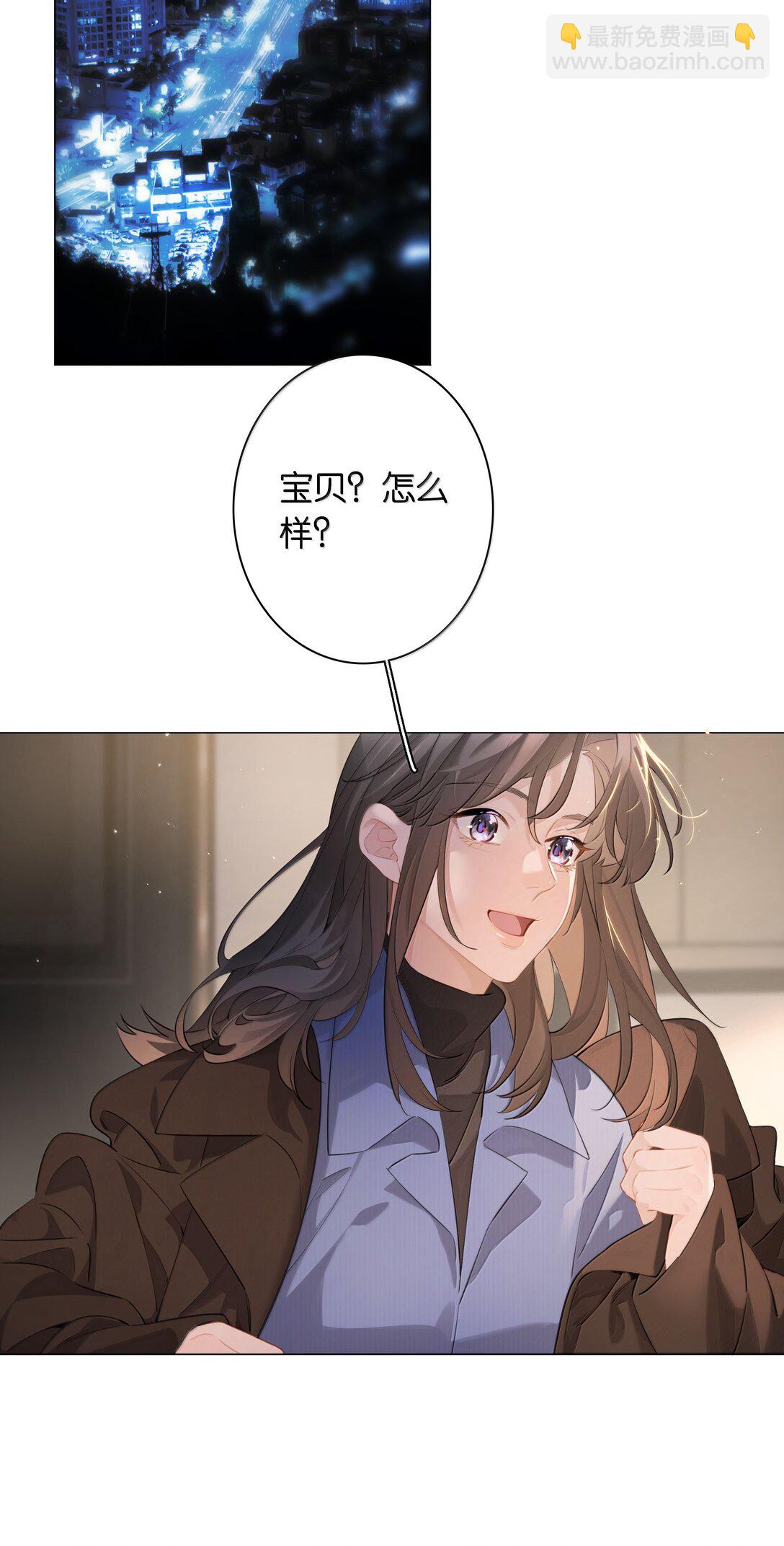 第104话 信心-第113话