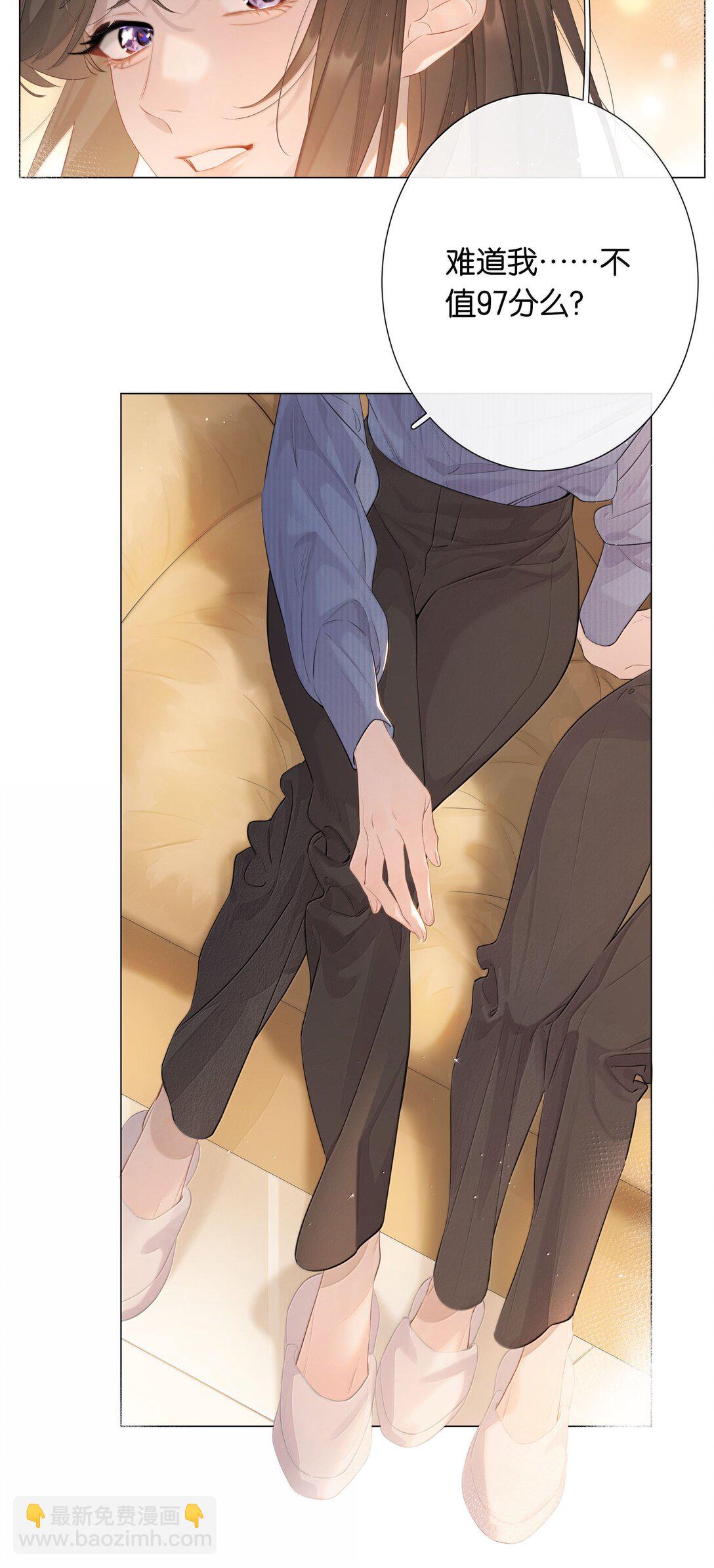 第104话 信心-第113话