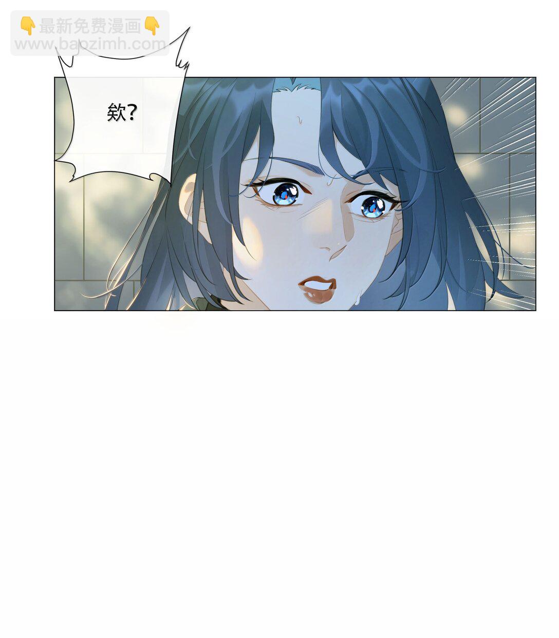 最终话 敬咱们的新生活-第115话