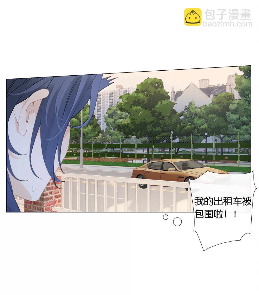 最终话 敬咱们的新生活-第115话