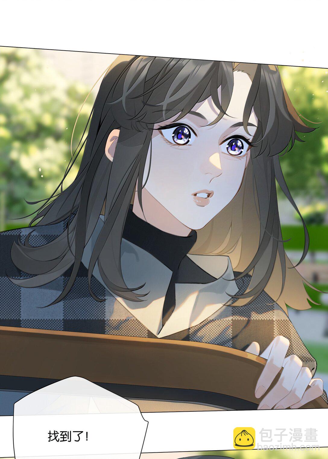 最终话 敬咱们的新生活-第115话