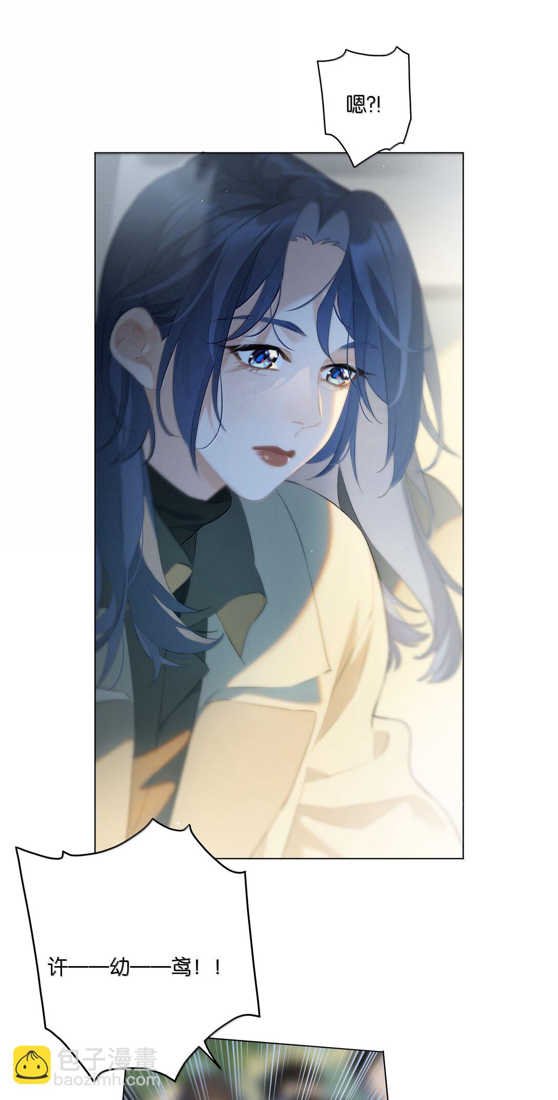 最终话 敬咱们的新生活-第115话