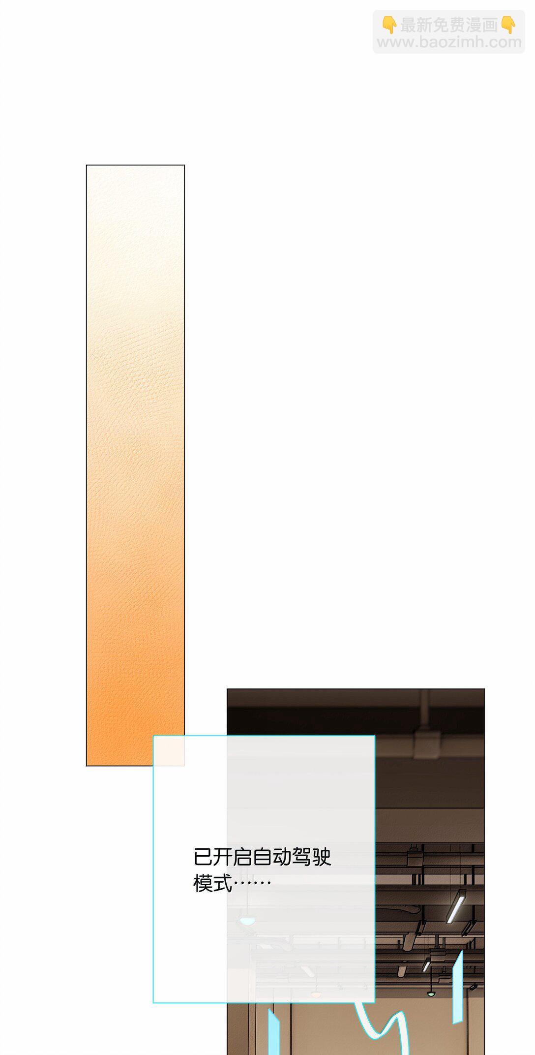 最终话 敬咱们的新生活-第115话