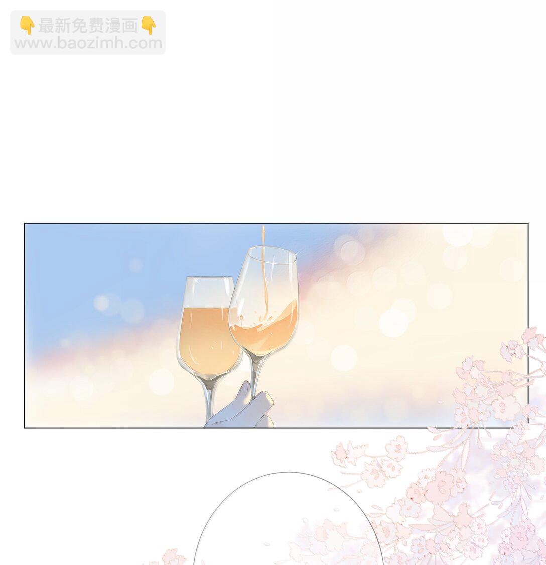 最终话 敬咱们的新生活-第115话