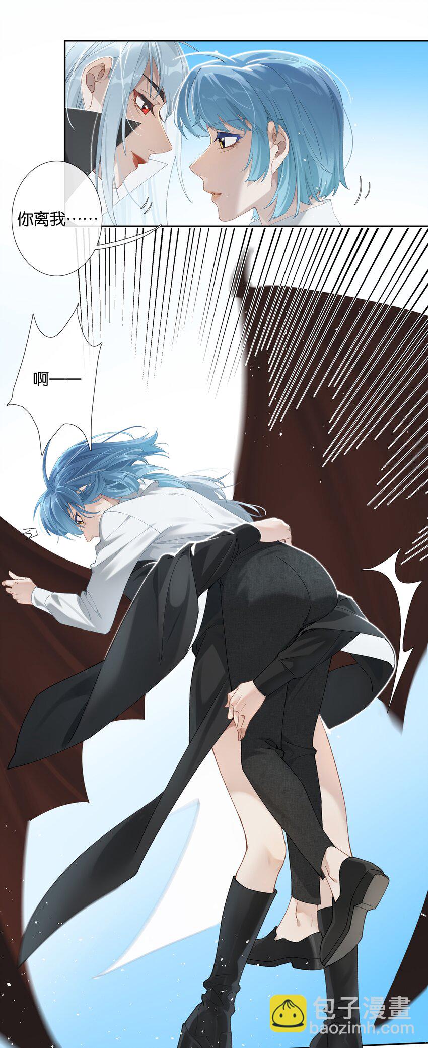 第012话 糟糕的体验-第13话