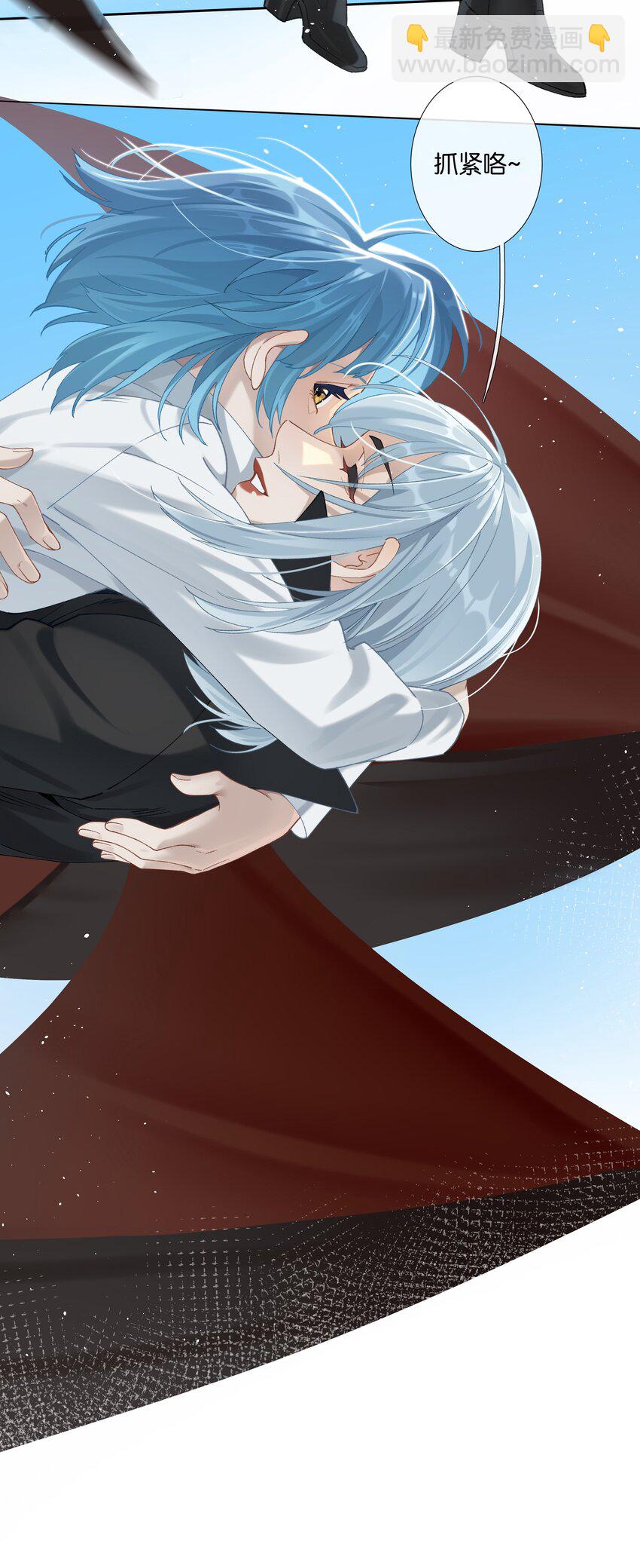 第012话 糟糕的体验-第13话