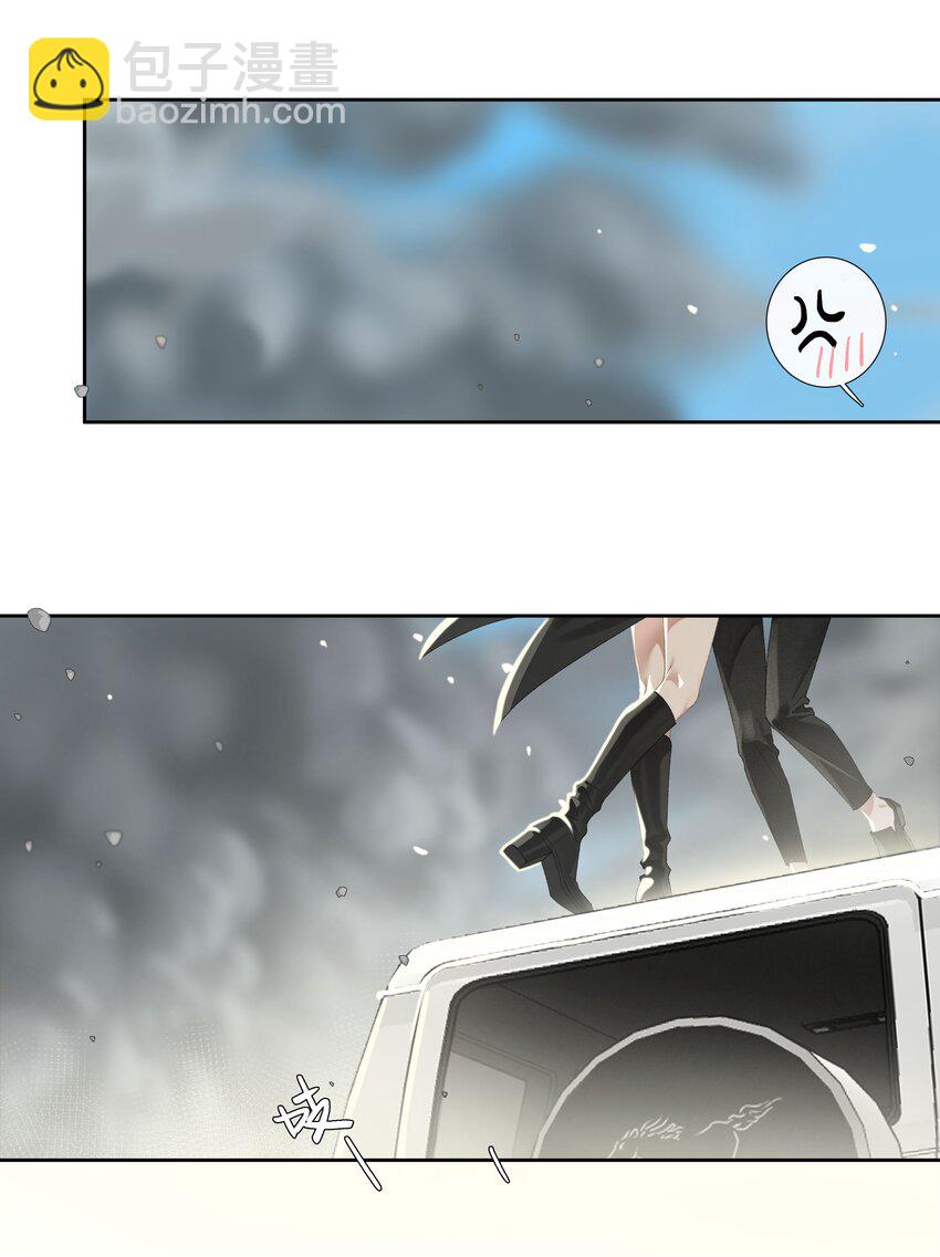 第012话 糟糕的体验-第13话