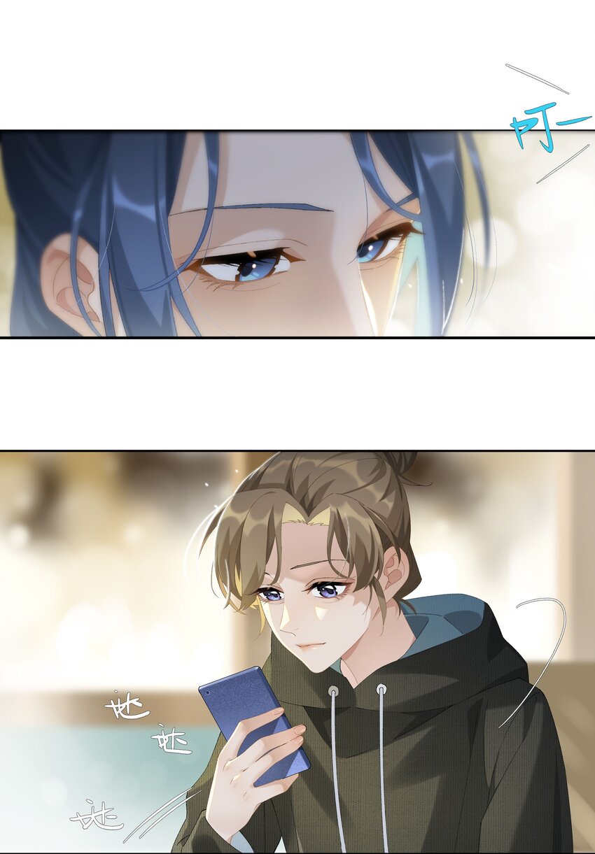 第014话 狗血剧情-第15话