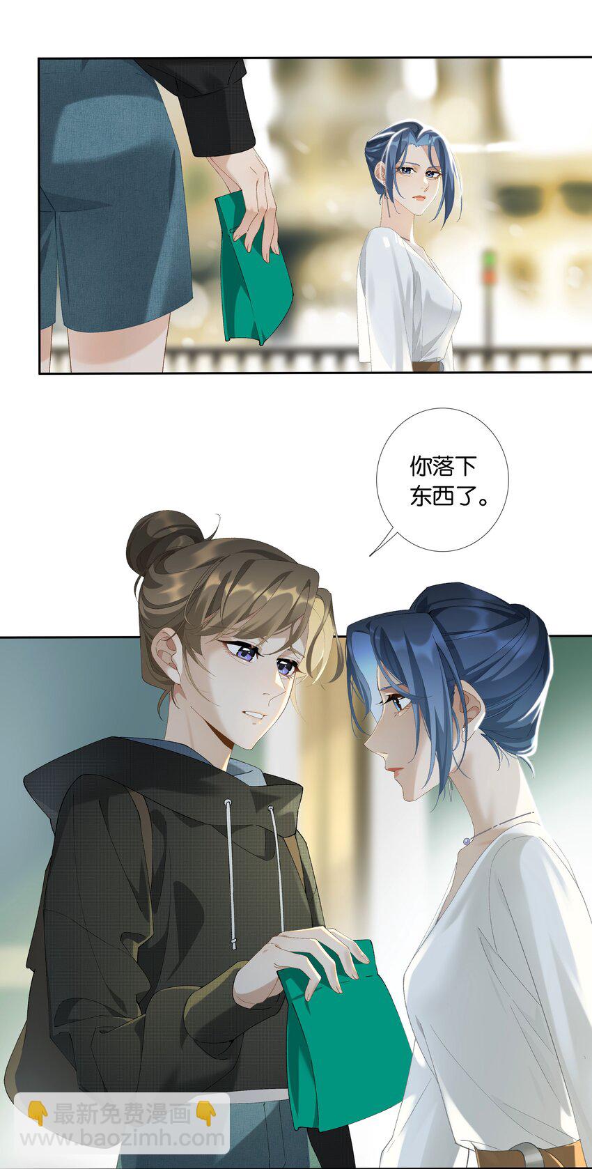 第014话 狗血剧情-第15话