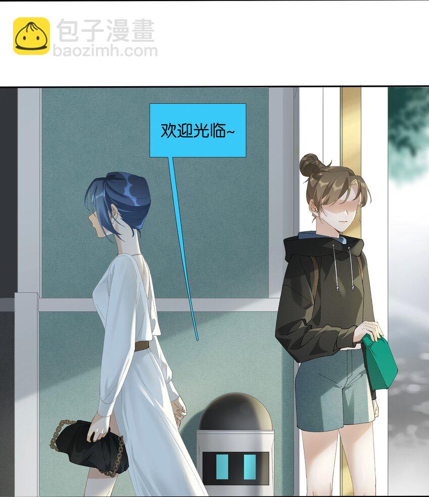 第014话 狗血剧情-第15话