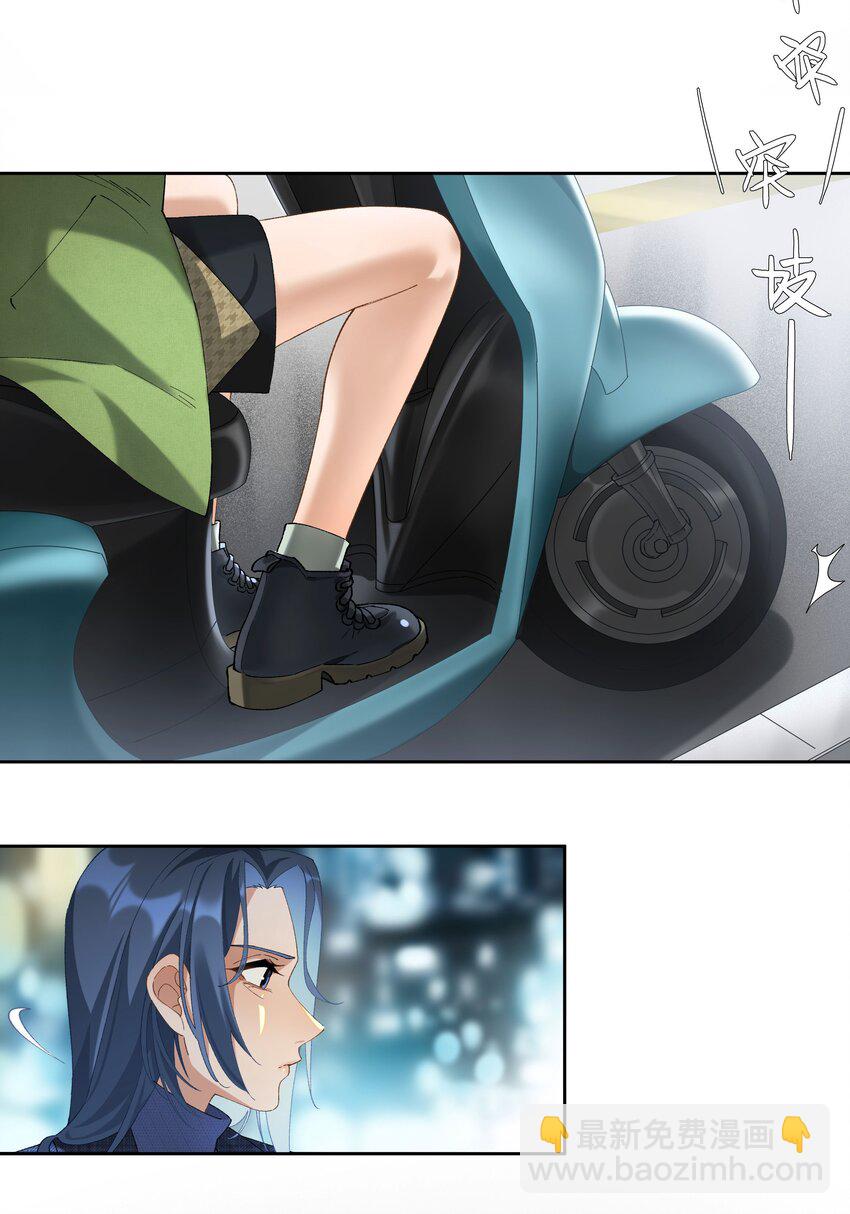 第014话 狗血剧情-第15话