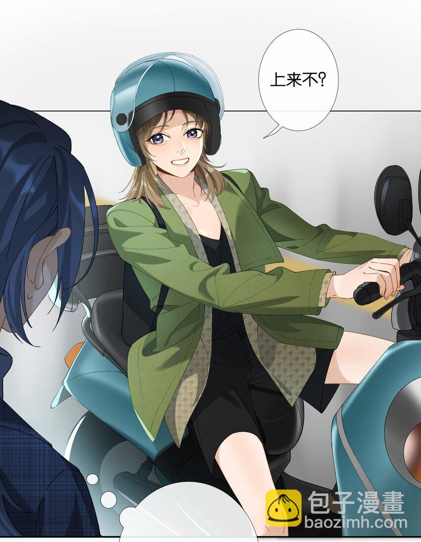 第014话 狗血剧情-第15话