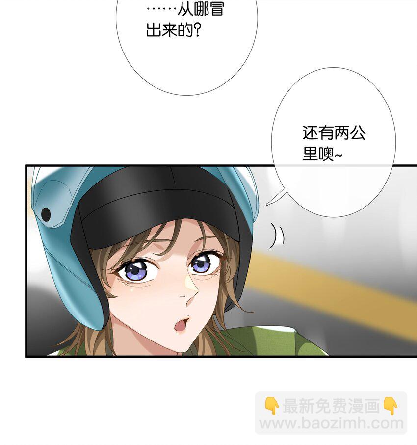 第014话 狗血剧情-第15话