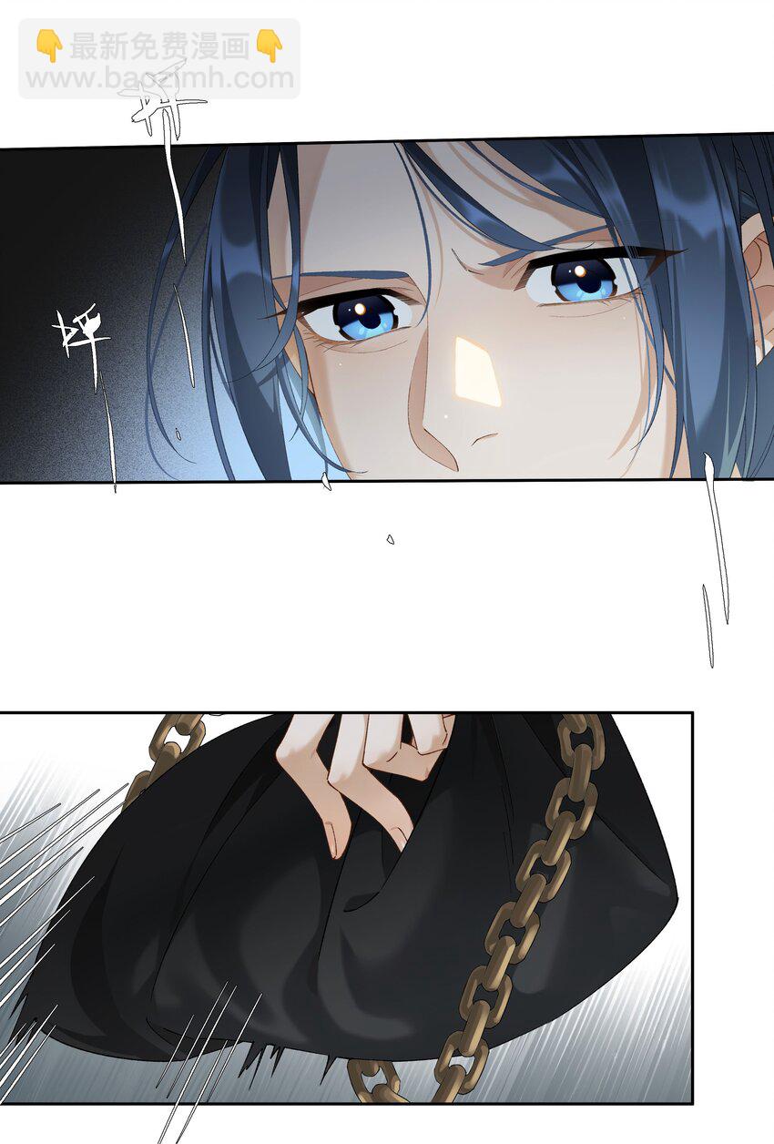 第014话 狗血剧情-第15话