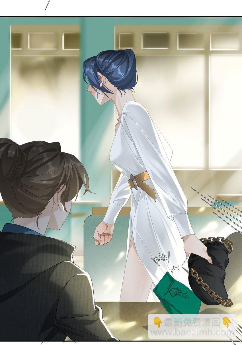 第014话 狗血剧情-第15话