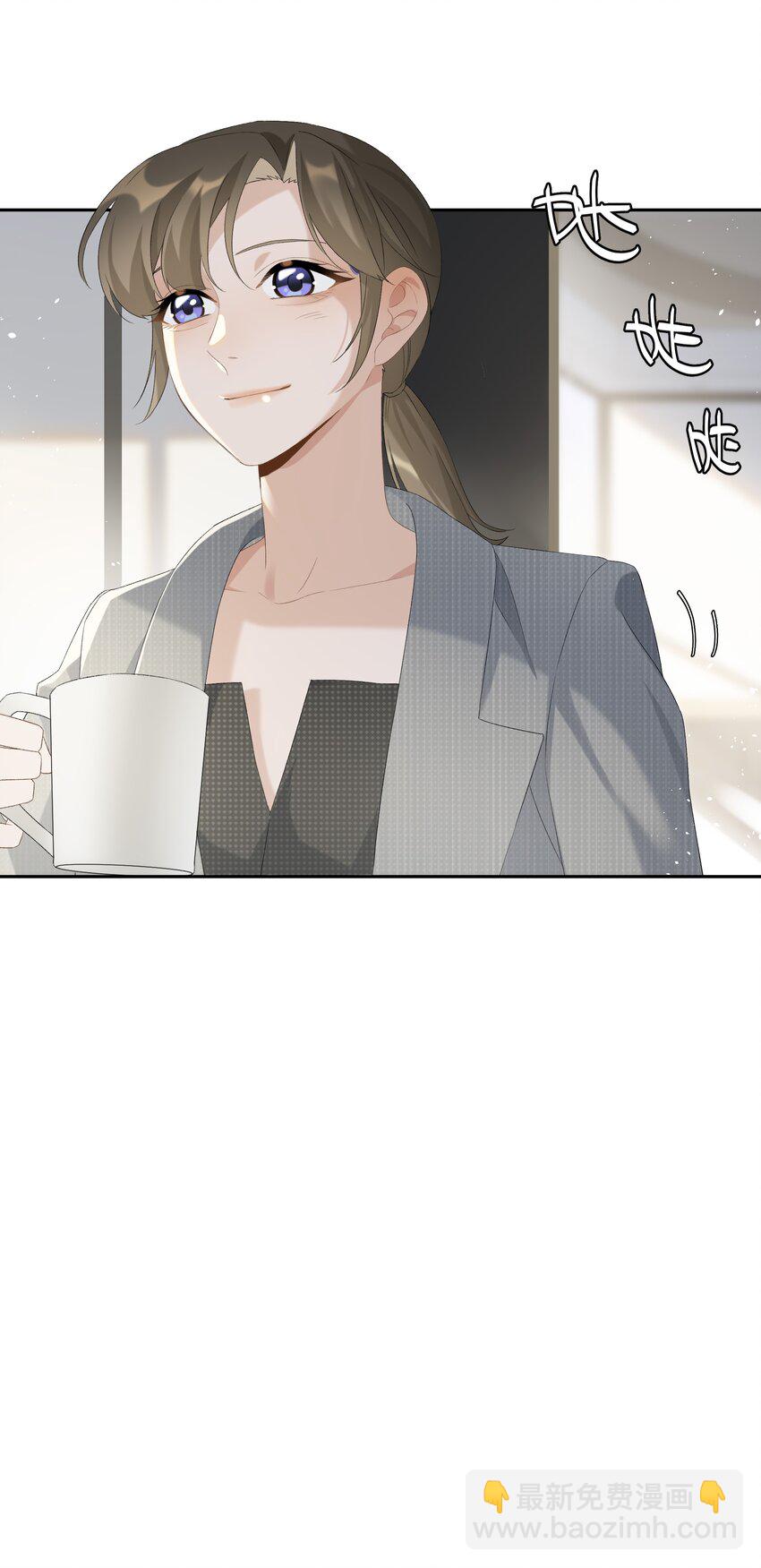 第018话 嘻嘻嘻嘻-第19话