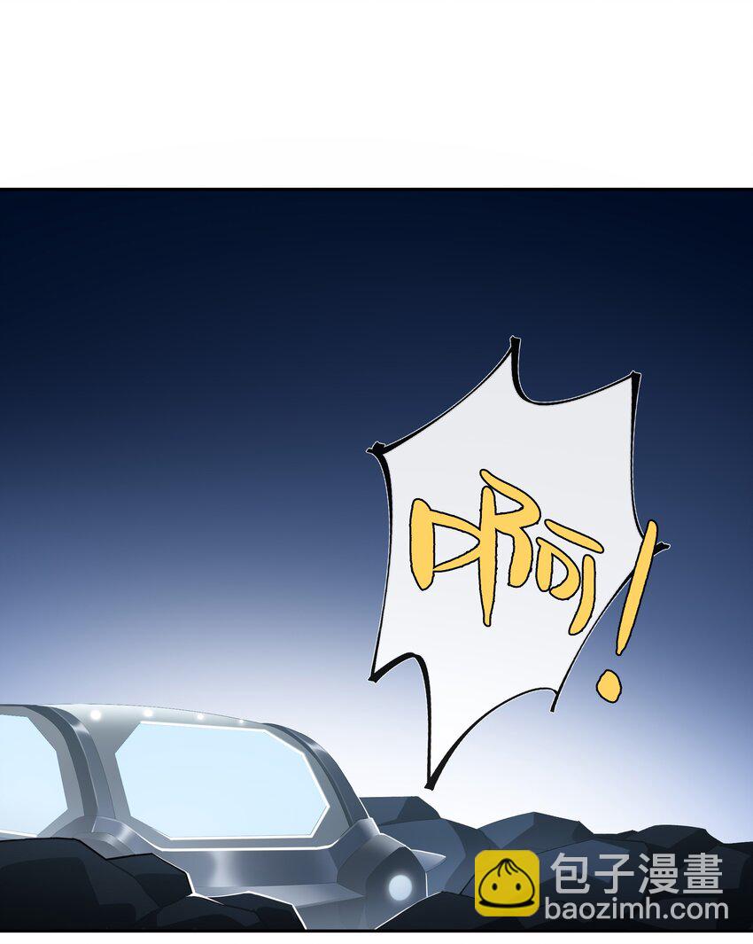 第018话 嘻嘻嘻嘻-第19话