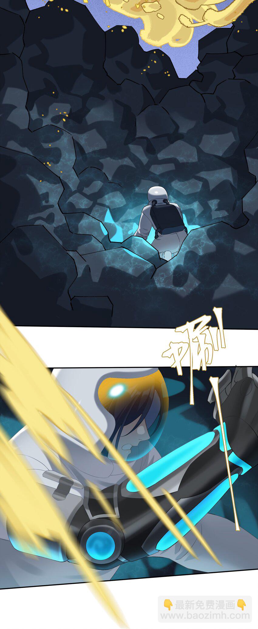 第023话 这个问题可以不用问了-第25话