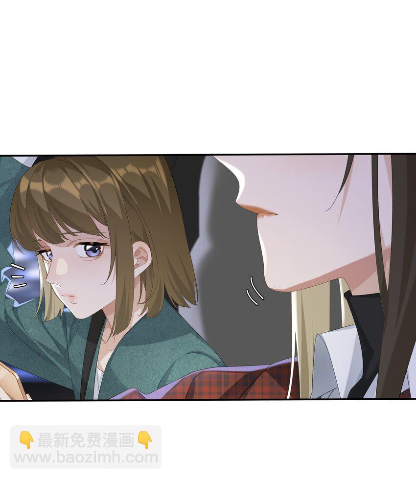 第023话 这个问题可以不用问了-第25话