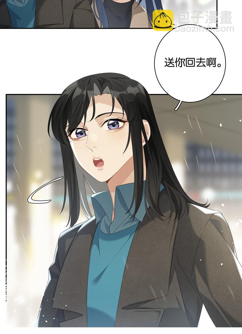 第025话 好养活-第27话