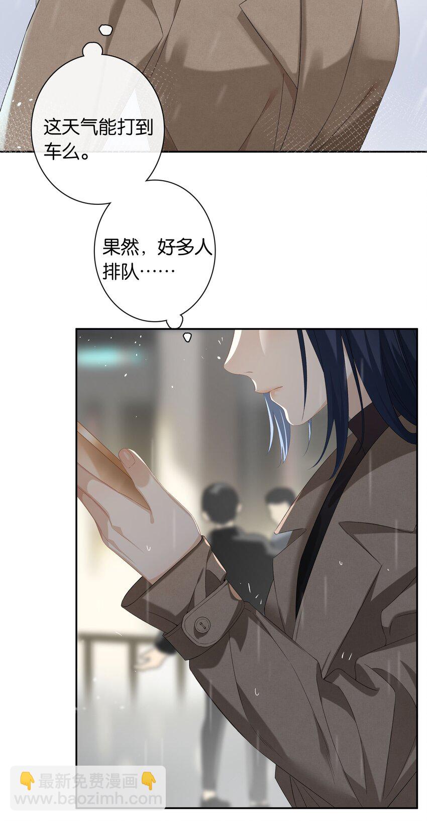 第025话 好养活-第27话