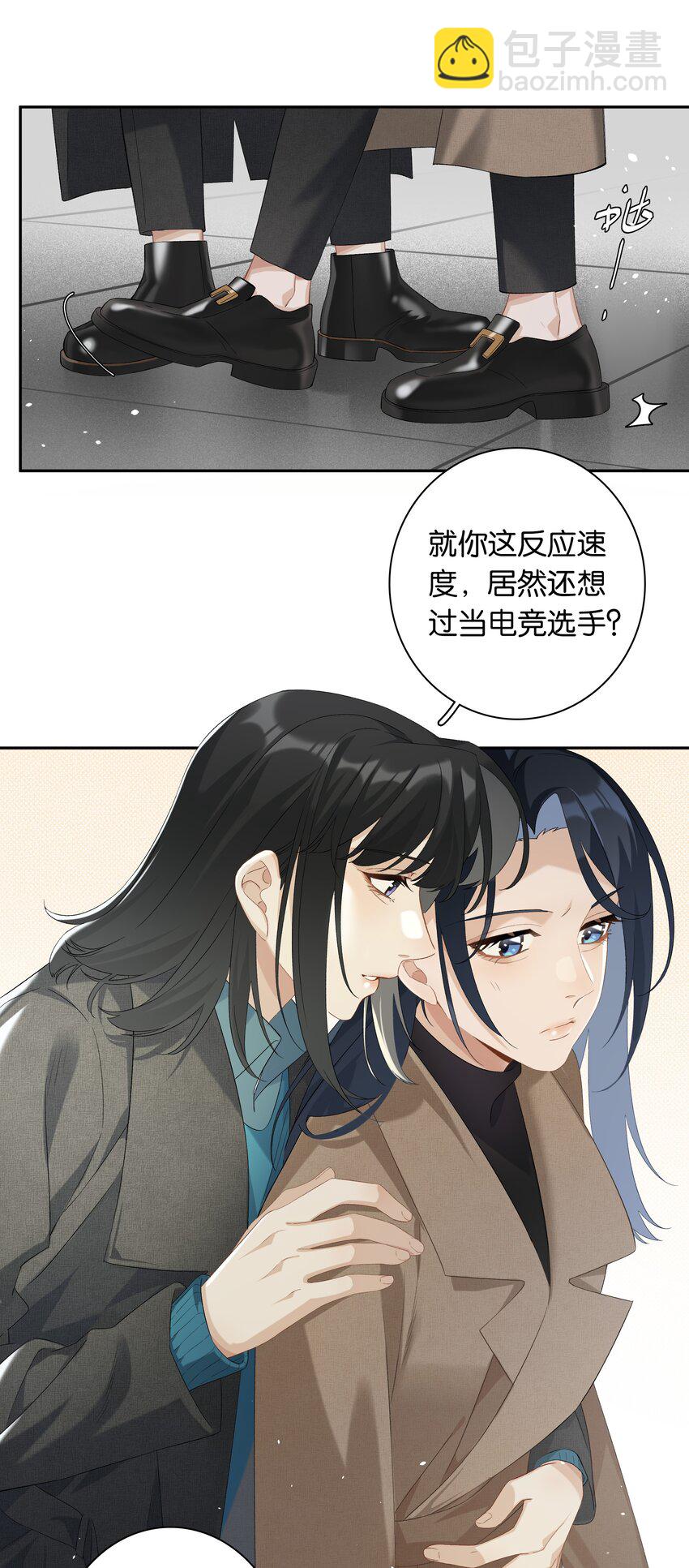 第025话 好养活-第27话