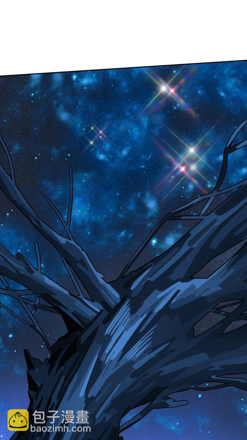 第027话 是你吗？-第29话