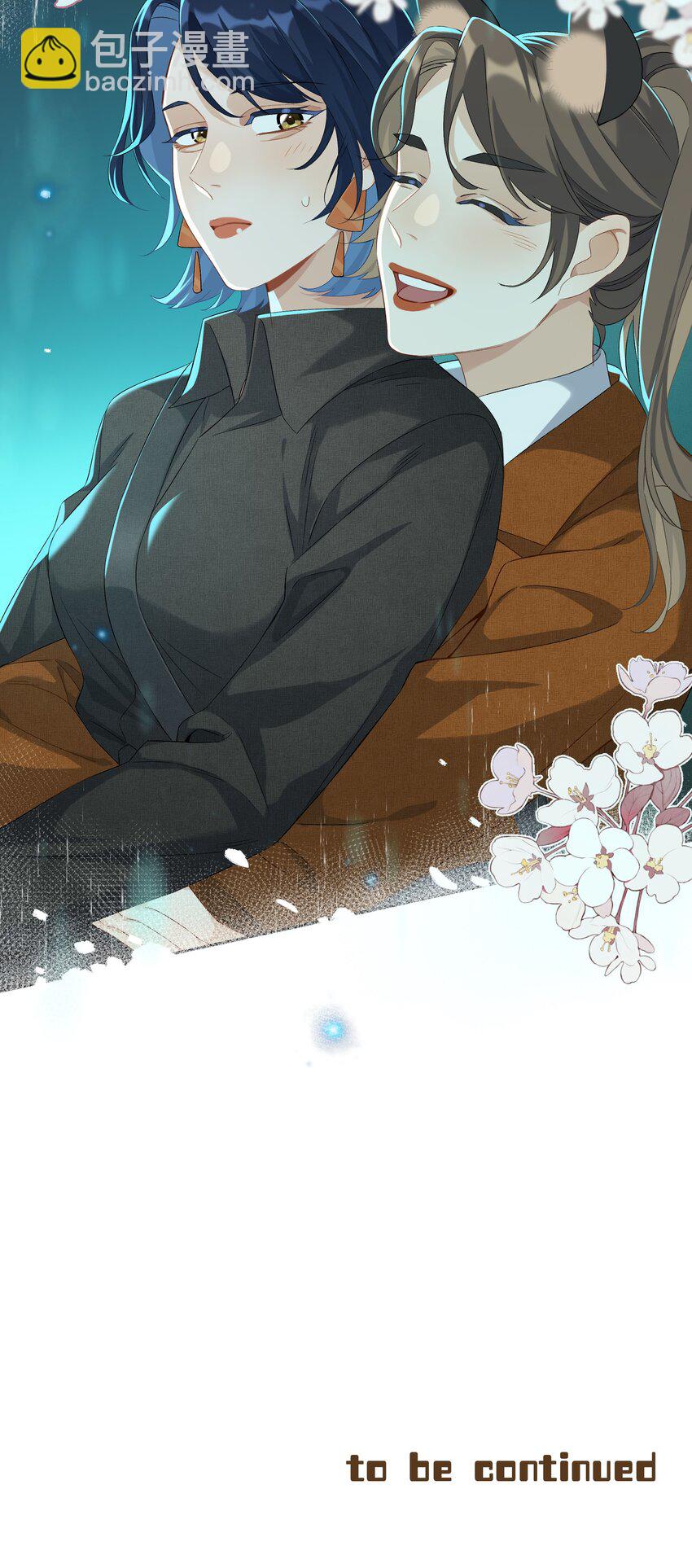 第029话 我保护你-第31话