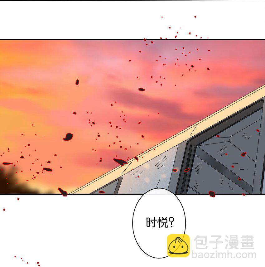 第031话 谁是秃驴？！-第33话