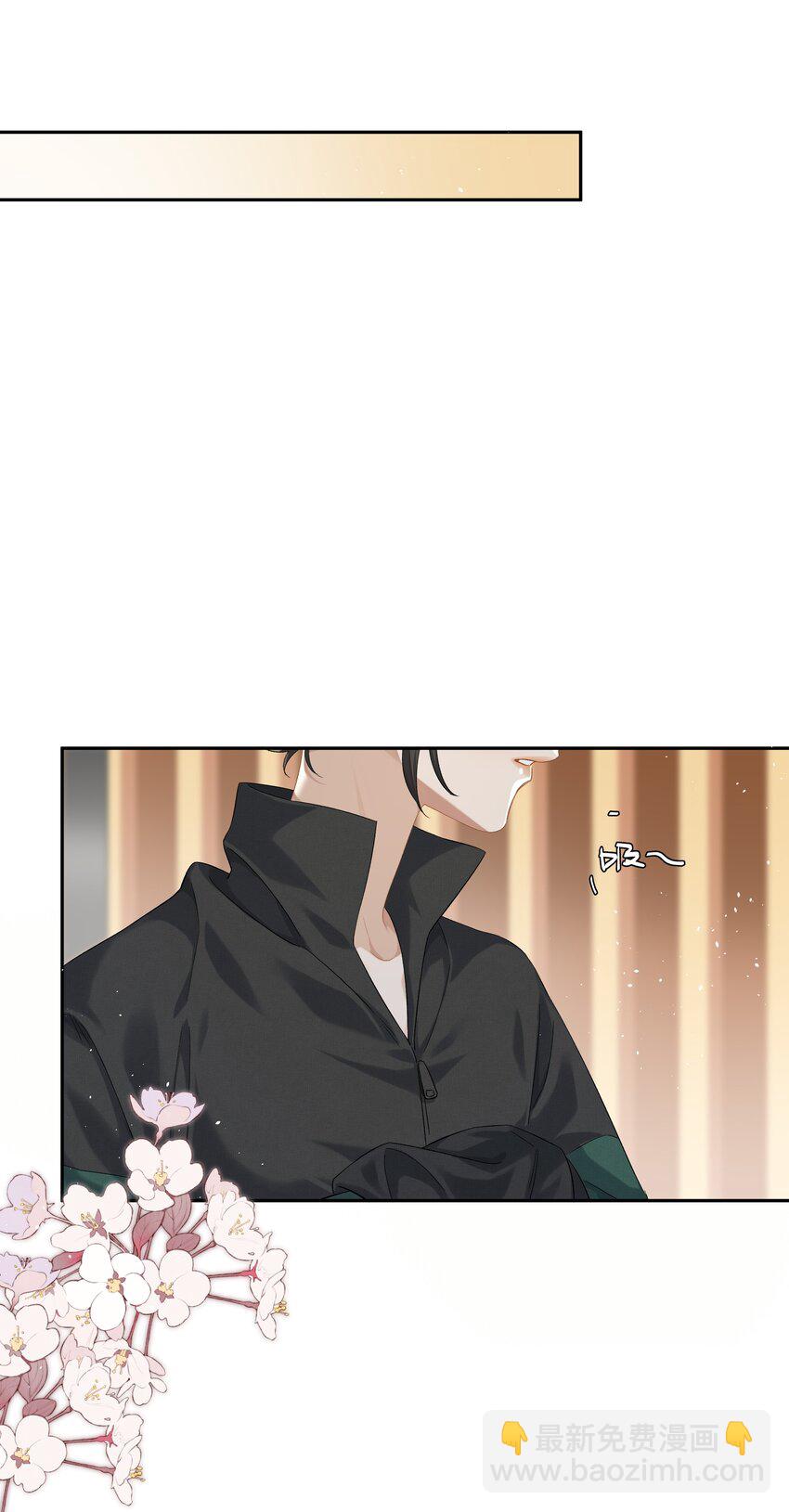 第032话 是小糖豆还是小心机？！-第35话