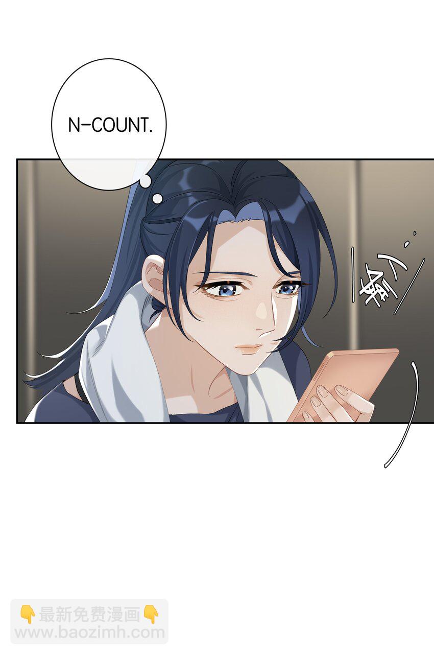 第032话 是小糖豆还是小心机？！-第35话