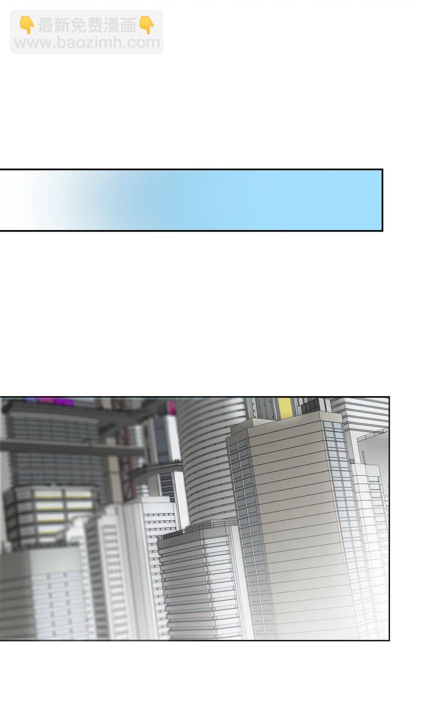 第032话 是小糖豆还是小心机？！-第35话