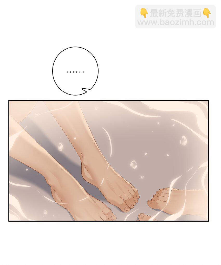 第033话 山漫金山-第37话