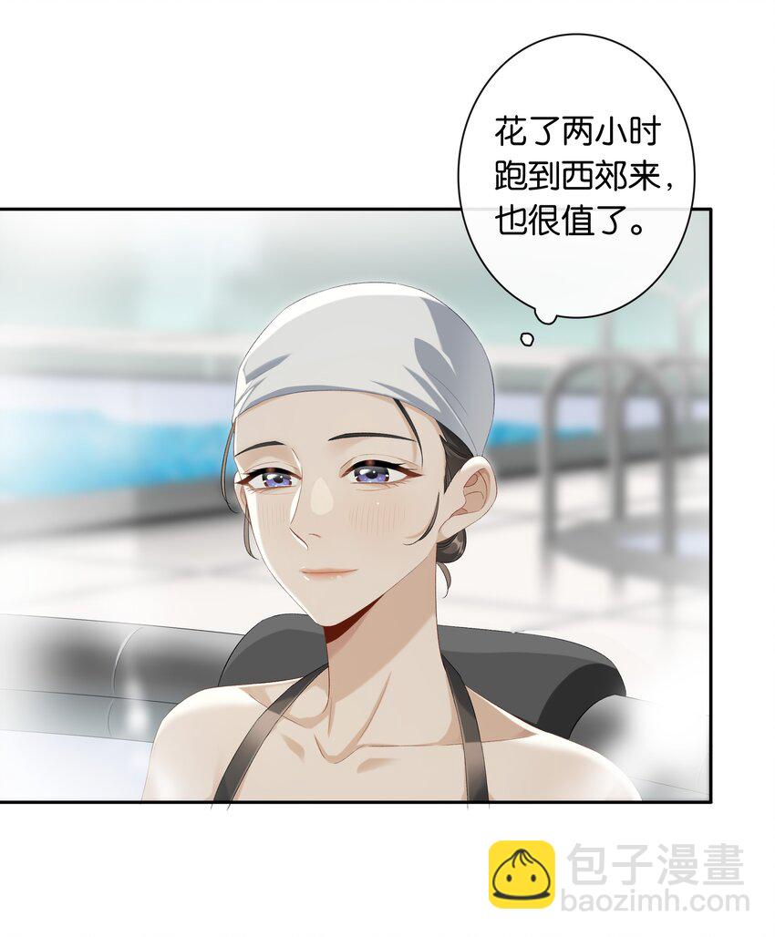 第033话 山漫金山-第37话