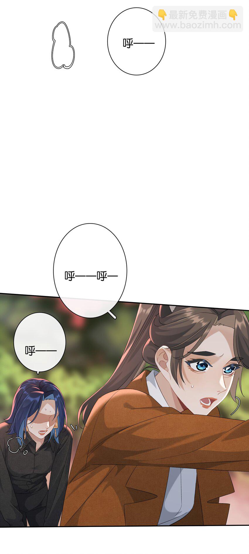 第033话 山漫金山-第37话