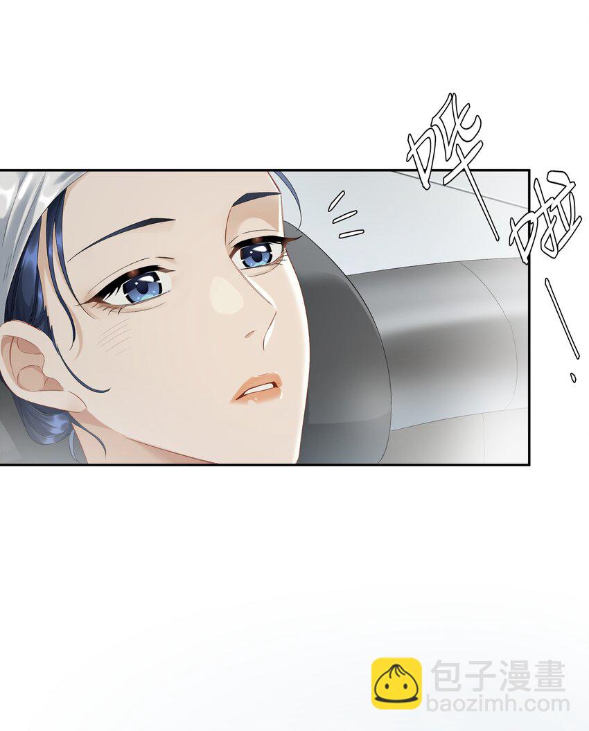 第033话 山漫金山-第37话