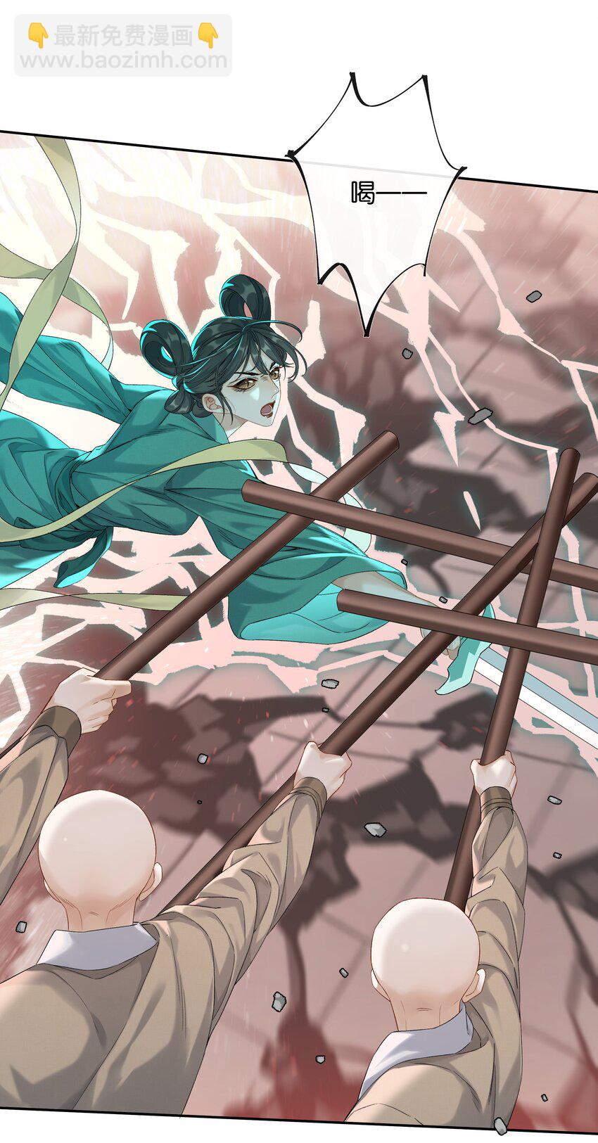 第035话 比你还漂亮吗？-第39话