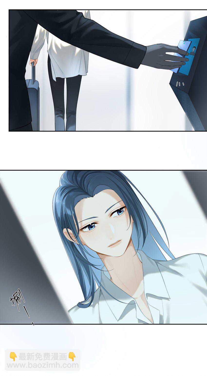 第005话 绝境-第5话