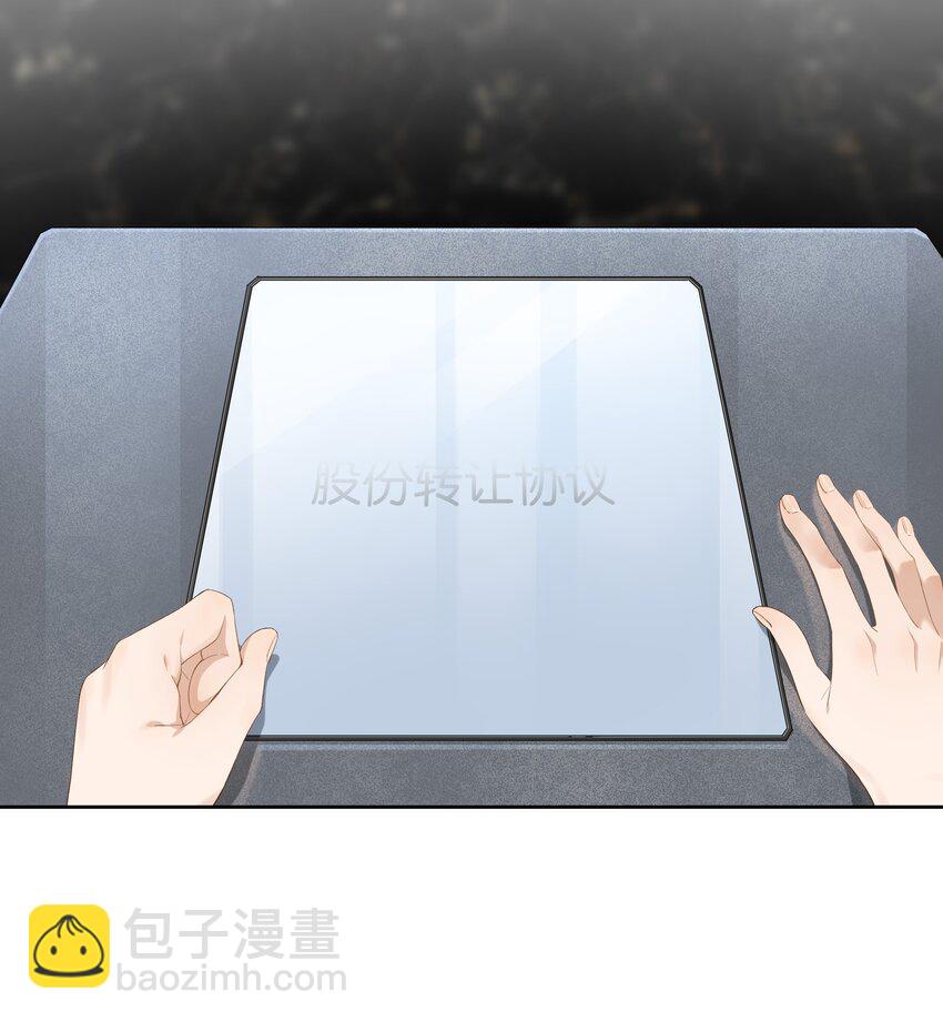 第005话 绝境-第5话