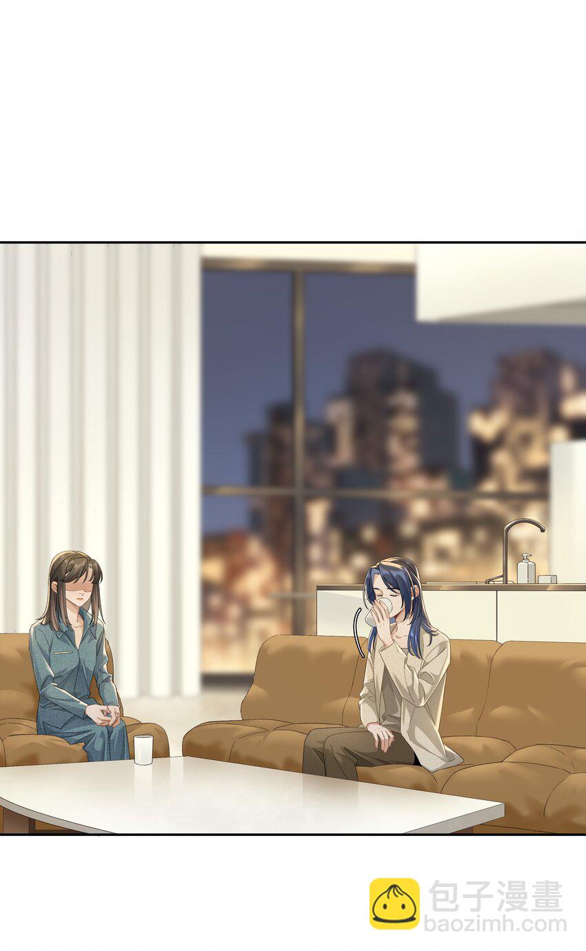 第040话 吃醋-第45话