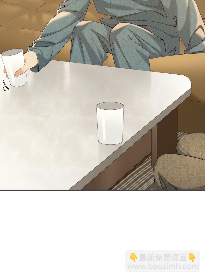 第040话 吃醋-第45话