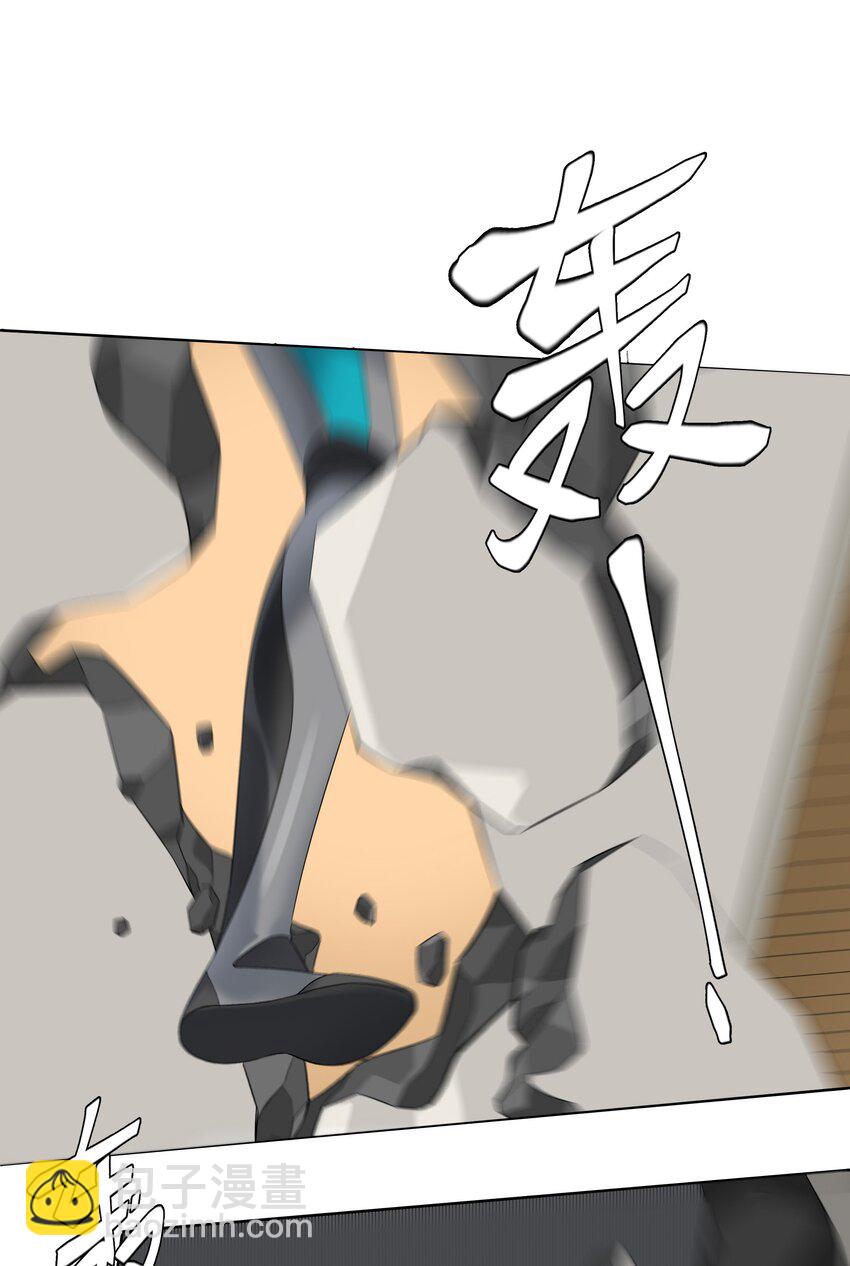 第040话 吃醋-第45话